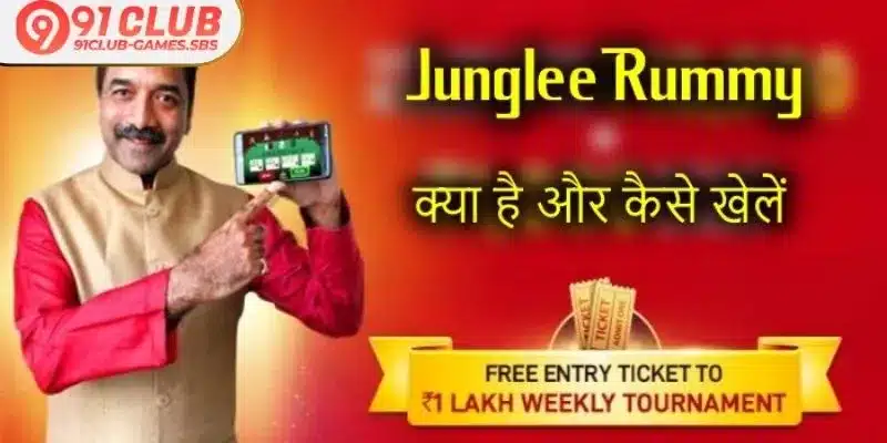 Employing superior strategies for winning online card matches